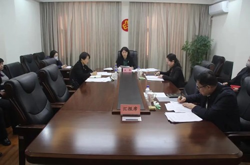 吉林省妇联召开党组（扩大）会议专题传达学习全国两会精神