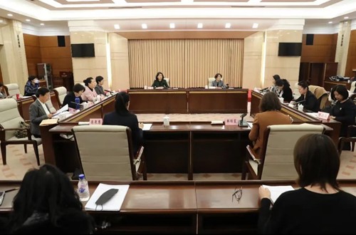 吉林省妇联召开市（州）妇联主席会议
